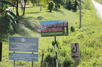 Gaharu Tea Valley Gopeng