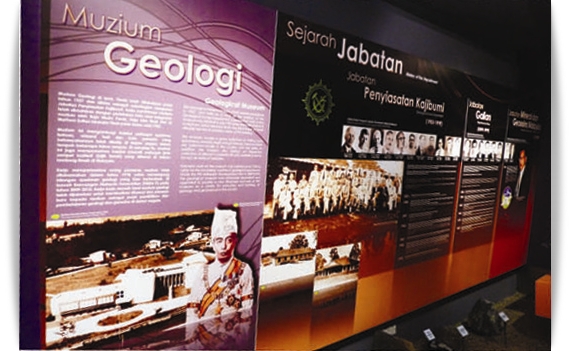 Geological Museum