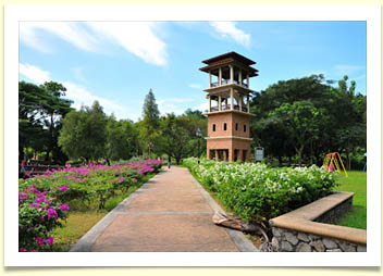 Gunung Lang Recretional Park