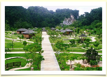 Gunung Lang Recretional Park