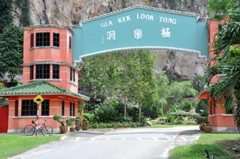 Kek Lok Tong Cave Temple