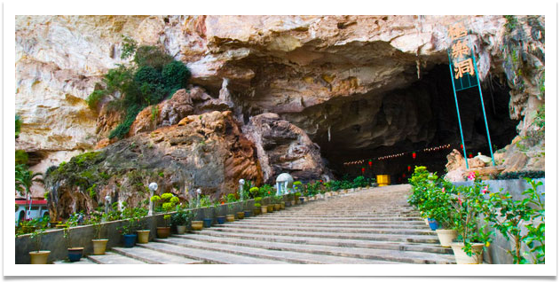 Kek Lok Tong Cave Temple